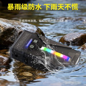 ทูบูเซ่ไฟฉายแบบชาร์จไฟได้โหมดแสงจันทร์แคมป์ปิ้งแบบพกพา USB ชาร์จแบตเตอรี่อายุการใช้งานยาวนานไฟ RGB - Product Image 3