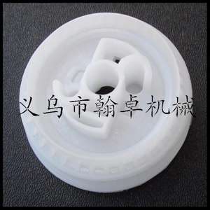 Carretes de Arranque Hanzhuo MS170 180 210 230 250 para Motosierras de Gasolina de 2 Tiempos, Característica OEM - Product Image 1