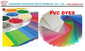 Colorante solvente in polvere di colore marrone per plastica - Product Image 3