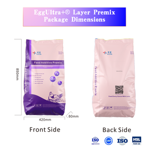 תוספי מזון לבעלי חיים EggUltra, תוספי מזון לעופות, תערובת מינרלים להטלה, תערובת מינרלים להטלה - Product Image 5