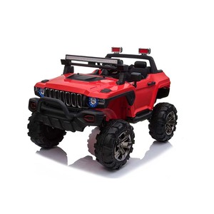 Brosse à dents électrique sonique, <span class=keywords><strong>jouet</strong></span> à piles en forme de <span class=keywords><strong>voiture</strong></span> pour enfants de 2 à 4 ans, rose, jaune doux et vert - Product Image 3