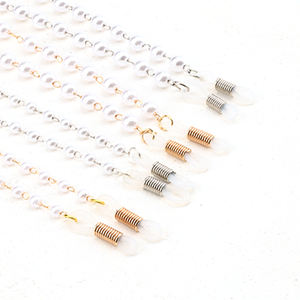 Chaîne de <span class=keywords><strong>lunettes</strong></span> en métal antidérapante de qualité supérieure pour femmes avec cordon <span class=keywords><strong>tendance</strong></span> pour <span class=keywords><strong>lunettes</strong></span> - Product Image 1