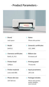 Nouveau produit, imprimante à <span class=keywords><strong>film</strong></span> sec économique, imprimante pour peau de téléphone, imprimante pour peau de mobile - Product Image 5