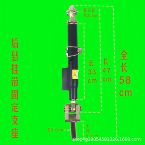 High-Horsepower 804/904 Rear Suspension Fixed Bracket Limit Rod Movement Limiting Support Rod for <b>Agricultural</b> <b>Machinery</b> <b>Parts</b> - Product Image 1