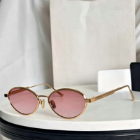 Lunettes de soleil tendance unisexes en métal, monture carrée, verres dégradés colorés, protection UV %, style rétro, pour activités de plein air