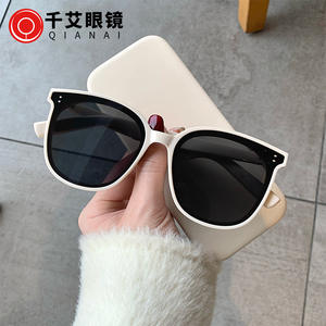 Lunettes de soleil rétro Qianai pour hommes, monture champagne, verres gris PC, protection UV 100%, type 3, pare-soleil - Product Image 1