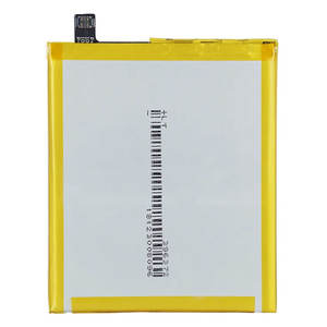 Batterie de téléphone interne de remplacement pour Motorola G2 Moto E X Moto X <span class=keywords><strong>2nd</strong></span> BL265 - Product Image 3