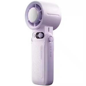 Ventilatore Portatile Personalizzabile, Mini Ventilatore Pieghevole con Batteria da 6000mAh, 199 Velocità, Display LED, Raffreddamento a Ghiaccio - Product Image 2