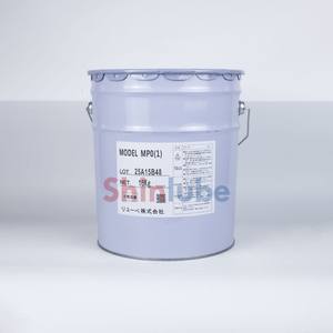 MP0น้ำมันหล่อลื่นอเนกประสงค์ Jsw (1) จาระบีลิเธียม16กก. - Product Image 3