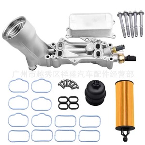 Dodge Chrysler รถจี๊ปน้ำมันเย็นชิ้นส่วนอะไหล่68310865AA 68105583AF เครื่องยนต์ดีเซล - Product Image 2