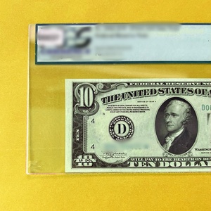 Manchons d'emballage de billets de banque inviolables <span class=keywords><strong>Carte</strong></span> de porte-monnaie compatible avec la technologie Nfc antivol - Product Image 5