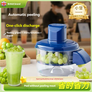 آلة تقشير الفواكه الكهربائية القوية عالية الجودة ذات القوة الطرد المركزي - Product Image 3