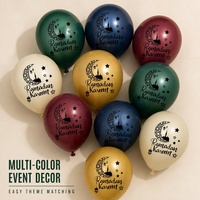 Ballons en latex personnalisés de 12 pouces pour la fête de l'Aïd, avec logo imprimé, ballons Ramadan Mubarak avec impression de logo.
