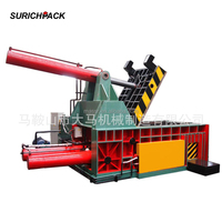 Presse à extrusion SURICHPACK Y81-125, presse à balles hydraulique pour le compactage de ferraille