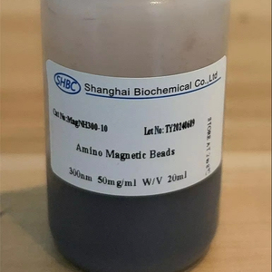 Perles magnétiques modifiées à l'amine, haute monodispersité, pour la recherche biologique et les applications en laboratoire - Product Image 1