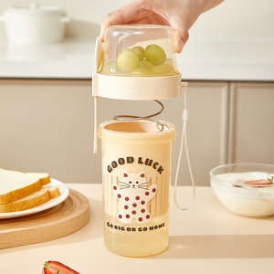 Double Layer Breakfast Lunch Box <b>Yogurt</b> <b>Maker</b> Filter Cup Freshness Airtight Food Storage Container Plastic Food Storage Jar - Product Image 1