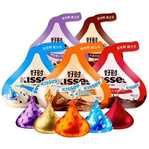 <span class=keywords><strong>Hershey</strong></span>'s Délicieux <span class=keywords><strong>chocolat</strong></span> noir 82g, biscuit au lait sandwich, produit <span class=keywords><strong>chocolat</strong></span>é de qualité supérieure - Product Image 2