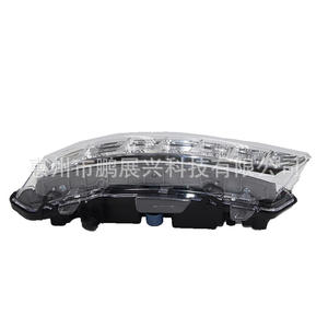 Feux de jour à LED pour Mercedes Benz Classe S W221, feux antibrouillard avant gauche et droit, pièce de rechange A2218201756 A2218201856 - Product Image 5
