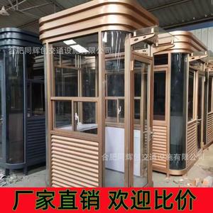 บูธรักษาความปลอดภัยกลางแจ้งสำหรับที่จอดรถโครงสร้างเหล็กกล่องยามบ้านดีไซน์ทันสมัย - Product Image 3
