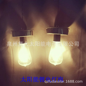 Lampe solaire LED pour l'extérieur, camping, montage mural, avec batterie au lithium, charge solaire, durée de vie de 25 000 heures - Product Image 3