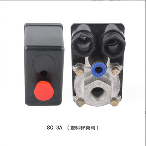 Interruptor de Control de Presión de Aire Automático SG G1/4 SPDT 220V IP54 100Psi para Compresor de Aire - Product Image 3
