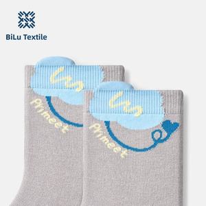 BiLu Lovely Cartoon Patterned Womens <b>Socks</b> Ultra Soft Breathable Knit Vibrant Colors Sports <b>Socks</b> for Daily Use - Product Image 2