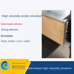 Emulsión acrílica a base de <span class=keywords><strong>agua</strong></span> de alta viscosidad, emulsión especial adhesiva compuesta para suelo, productos químicos de papel dental PVC/PET - Product Image 4