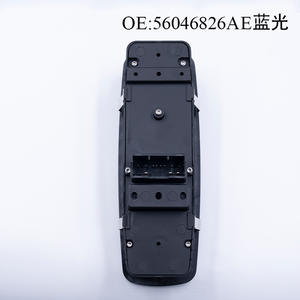 56046826AE Nouveaux ensembles de commande de lève-vitre ABS pour véhicules Dodge et Chrysler 12V - Product Image 4