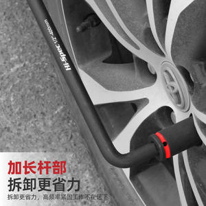 ประแจซ็อกเก็ตแบบด้ามจับรูปตัว T ขนาด 1/2 นิ้ว หัวขันรูปตัว L ผลิตจากเหล็กโครเมียมวาเนเดียม เกรดอุตสาหกรรม ผิวเคลือบฟอสเฟต - Product Image 3