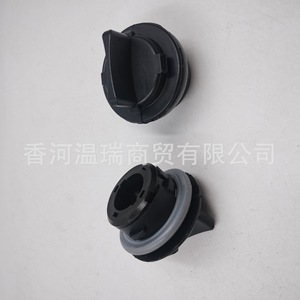 Soporte y Enchufe para Bombilla de Señal de Giro Delantera para Hyundai Elantra 92166 3K000, Pieza de Repuesto Nueva - Product Image 3