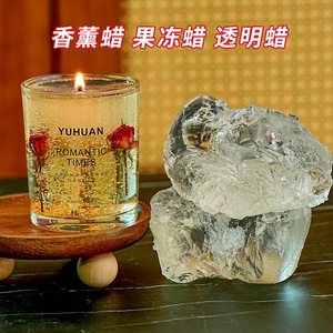 Bloc de cire transparente pour la fabrication de bougies DIY, matériau naturel non toxique - Product Image 4