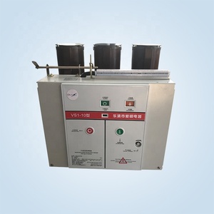 Bán Buôn Được Sử Dụng Trong VCB Bảng Điều Chỉnh 10kV 11kV 630A Trong Nhà Ngắt Mạch Chân Không - Product Image 4