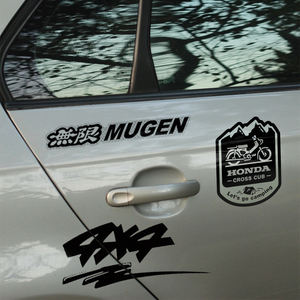 Calcomanías Modernas 3D <span class=keywords><strong>JDM</strong></span> para Autos, Calcomanías Magnéticas Troqueladas para Autos, Camionetas y Motocicletas, Reutilizables y de Primera Calidad - Product Image 2