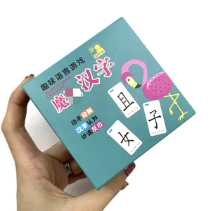 Low Moq Custom Goedkope Onderwijs Kids Flashcard Leren Chinese Flash Card Leren Kaarten