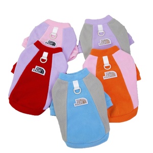 Conjunto de Invierno para Mascotas de Dos Patas, Deportivo y Casual, con Contraste de Color en Felpa, Ropa Cálida para Mascotas con Diseño de Gancho - Product Image 1