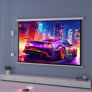 Pantalla de Proyección Electrónica de Fibra Blanca, Compatible con 4K 8K, 120 Pulgadas, con Control Remoto, Motorizada - Product Image 5