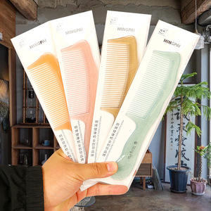 Peine para el Cabello Mingpai, de Plástico, Forma Redonda, para el Cuidado y Belleza del Cabello - Product Image 1