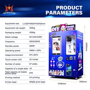 Máquina Impresora Inteligente de Fundas para Teléfonos Móviles con Pantalla Táctil, Fabricante de Máquinas Expendedoras Automáticas para Fundas Personalizadas - Product Image 2