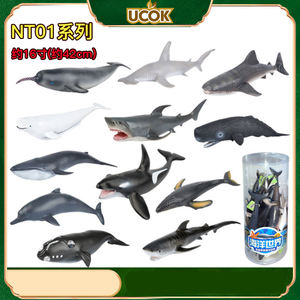 Simulazione PVC giocattolo animale marino educazione dei bambini vita marina animale in morbido cotone delfino tartaruga marina grande squalo bianco modello - Product Image 2