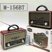 Radio portable rétro Meier 156BT M-156Bt M-156 avec télécommande, radio antique nationale ancienne AM FM SW 3 bandes