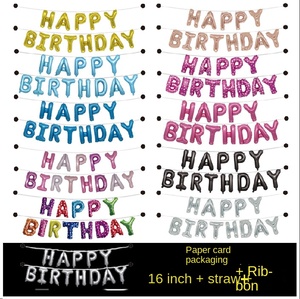16 pulgadas Feliz <span class=keywords><strong>cumpleaños</strong></span> película de aluminio Faux Beauty Slim globo conjunto <span class=keywords><strong>cumpleaños</strong></span> carta fiesta decoraciones - Product Image 3