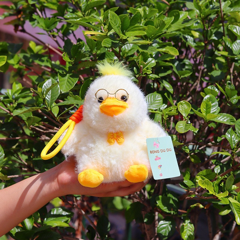 Lying flat duck-white [pendant]]