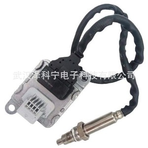 Nox <b>Sensor</b> 5WK96745A <b>For</b> <b>Car</b> Oxygen <b>Sensor</b> Replacement Part Number 5WK9 6745A - Product Image 2