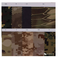 Vente en gros de tissu Cordura en nylon 500D durable imperméable camouflage tissu Cordura pour sac