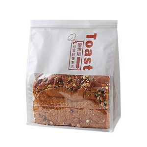 Food Grade Sealable Plastic Lined Pastry Bakery White Kraft Paper And Plastic Bread Bag With Window