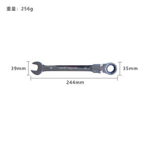 Clé à cliquet à double usage Active 180 Swing Gear, 72 dents CRV, mécanisme de déverrouillage rapide, embout ouvert, matériau CRV, clé dynamométrique - Product Image 1