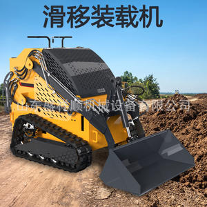 Mini-chargeuse compacte pour travaux de génie civil, machine à glissière de cabine, chenille verticale, petite - Product Image 5