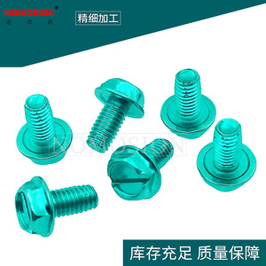 Aluminum Alloy Grounding Screw M10x83 With Washer For <b>Electrical</b> <b>Wire</b> Protection - Product Image 2