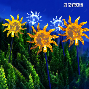 Hongyixuan Solar Sun Garden <b>Lights</b> Outdoor Waterproof LED Landscape Stake Lamp <b>for</b> Lawn Yard <b>Pathway</b> Decor - Product Image 5