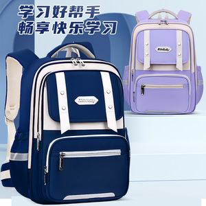 Sesame Baby Student <b>Backpack</b> 15 Inches Color Blocking Multiple Pockets Unisex <b>School</b> Education - Product Image 2